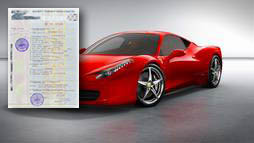 Кредиты под залог ПТС в Петрозаводске