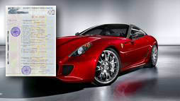 Займы под залог ПТС в Петрозаводске